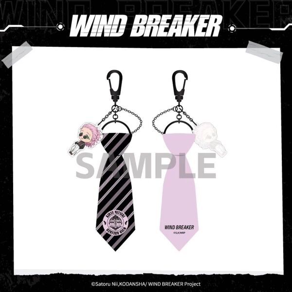 WIND BREAKER 中国限定 桐生三輝 ネクタイ型 キーホルダー チャーム 両面デザイン