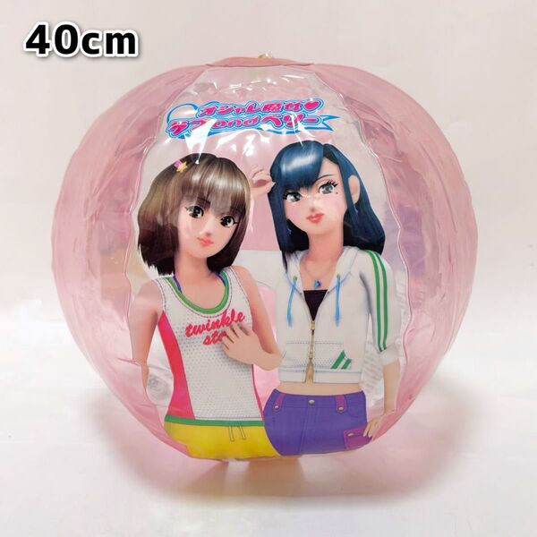 ラブ&ベリー ビーチボール 40cm ピンク プライズ 非売品 06年製 当時物 平成レトロ 希少