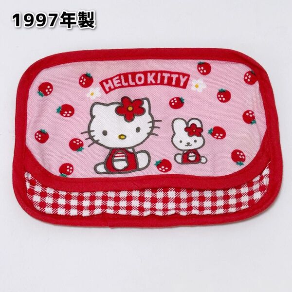 サンリオ ハローキティ いちごキティ ティッシュケース 布製 ピンク 97年製 当時物 平成レトロ 希少