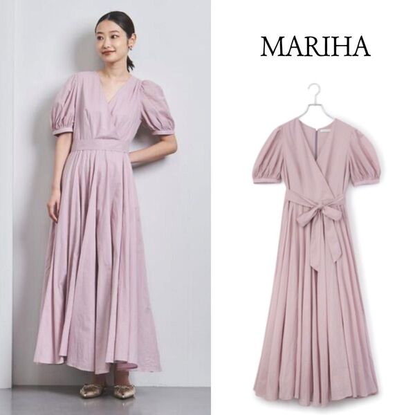 マリハ マドモアゼル ワンピース ベビーライラック パフスリーブ ベルト 36S MARIHA ドレス ピンク系 レディース