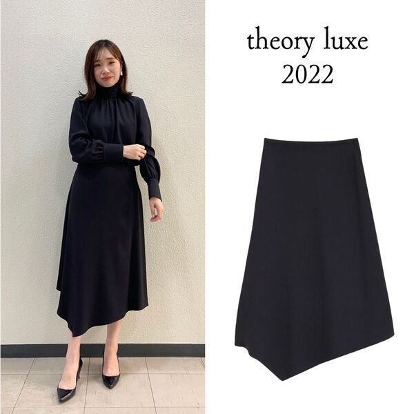2022 セオリーリュクス◆クレープ素材 ロングフレアスカート 40 紺 近年品 theory luxe レディース