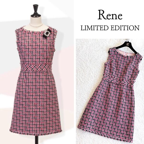 Rene◆心斎橋大丸限定 リントンツイードワンピース ピンク×ブラック パール ルネ ドレス レディース
