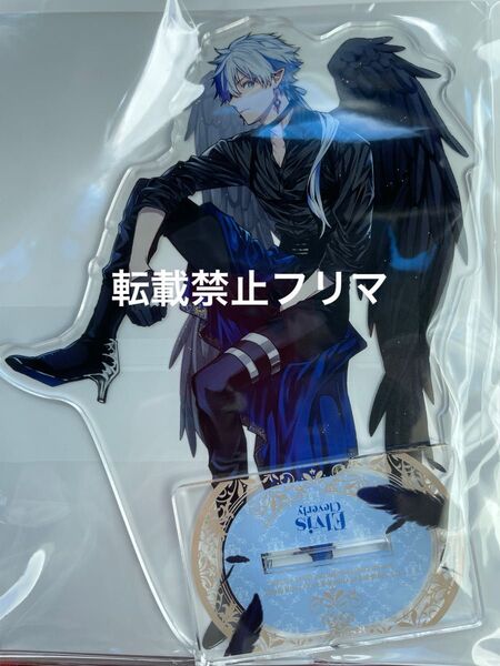 家から逃げ出したい私が、うっかり憧れの大魔法使い様を買ってしまったら エル アクスタ アクリルスタンド 家逃げ