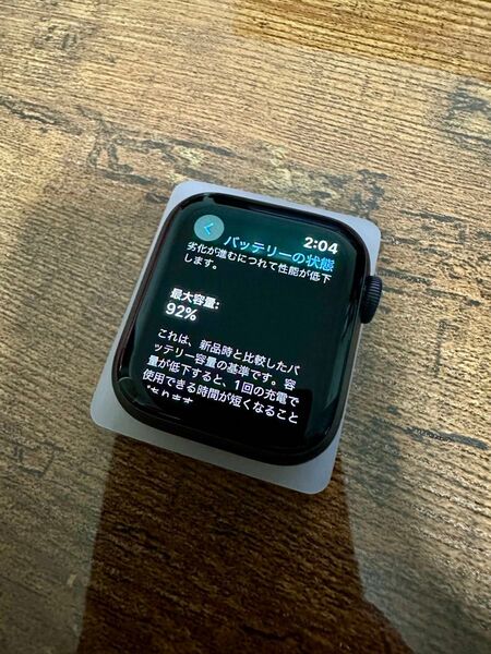 Apple Watch Series5 40mm GPSモデル スペースグレイ