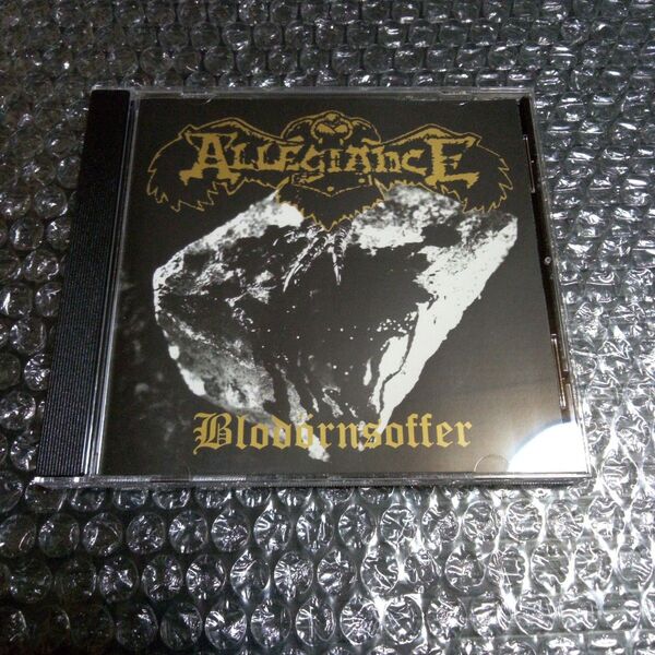 Allegiance - Blodornsoffer デス・ブラックメタル