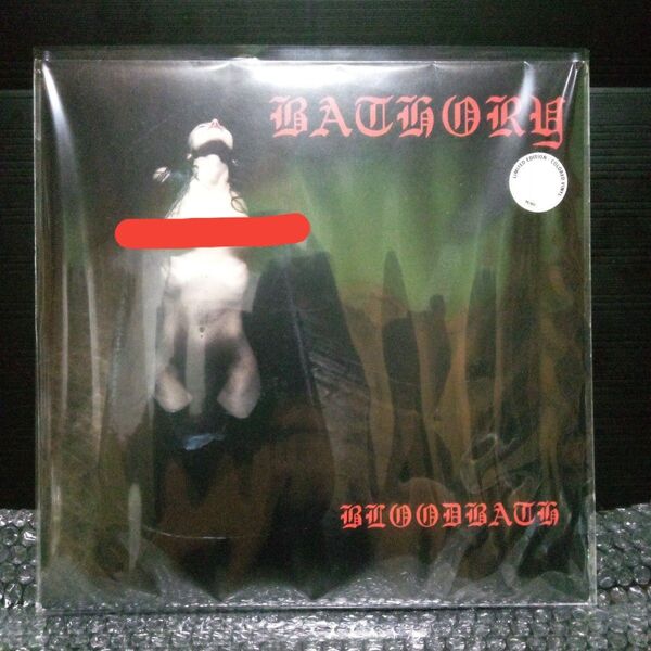 Bathory -Bloodbath LP BLACK METAL ブラックメタル レコード