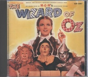 *CD 1939 год MGM мюзикл oz. магия . оригинал саундтрек. саундтрек.OST