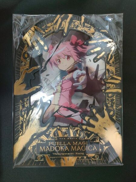 劇場版 魔法少女まどか☆マギカ〈ワルプルギスの廻天〉 限定前売券 / 魔法少女まどか☆マギカ