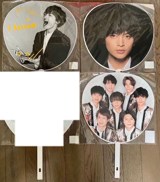 【美品】Kis-My-Ft2 玉森裕太 うちわ