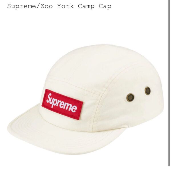 Supreme Zoo York Camp Cap White