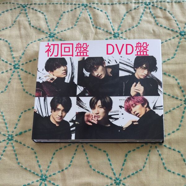 NEW ERA 初回盤 CD+DVD SixTONES