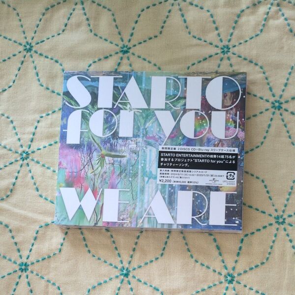 (外付) STARTO for you CD+Blu-ray/WE ARE 【オリコン加盟店】