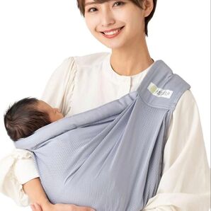ケラッタ u-sling ベビー キャリア 抱っこ紐 スリング メッシュ サマー ブルー