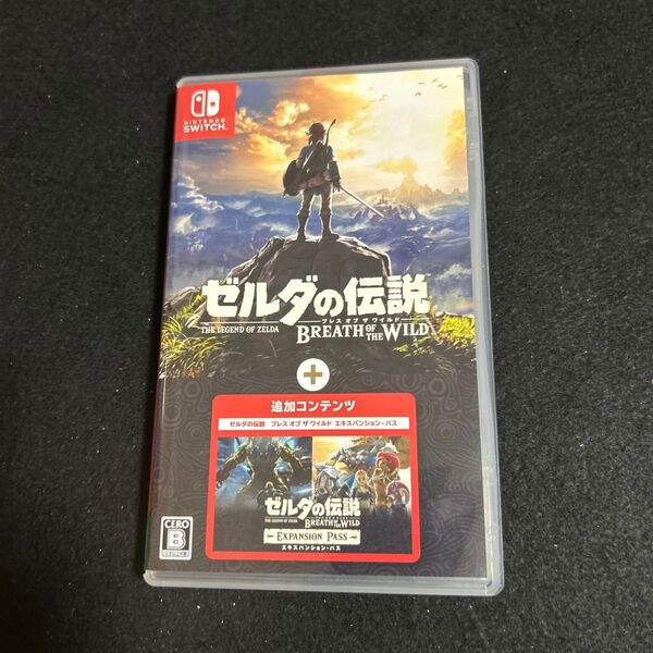 【Switch】 ゼルダの伝説 ブレス オブ ザ ワイルド + エキスパンションパス