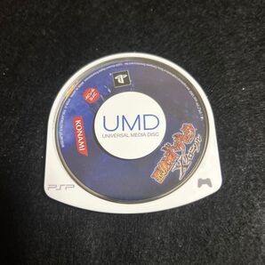 悪魔城ドラキュラ X クロニクル PSP ソフトのみ