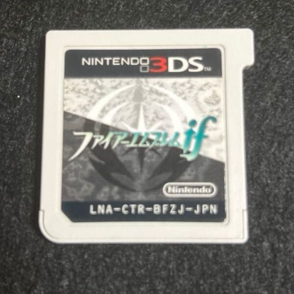 ファイアーエムブレムif スペシャルエディション ソフトのみ