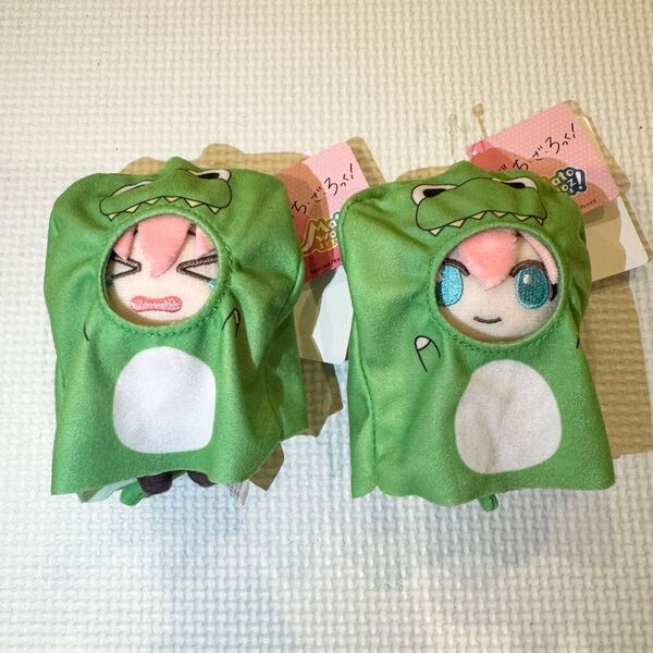 ぼっち・ざ・ろっく!Matowooz!まとうーずマスコットVol.1 2体セット