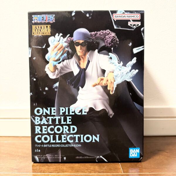 ワンピース BATTLE RECORD COLLECTION KUZAN クザン フィギュア