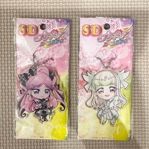 キミとアイドルプリキュア プリティストア限定アクリルキーホルダー キュアキッス キュアズキューンセット