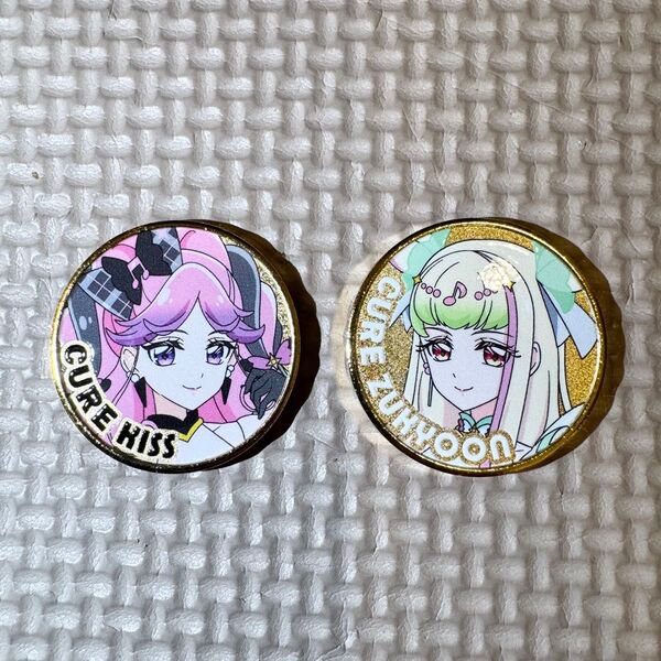 キミとアイドルプリキュア プリティストア横浜限定 記念メダル キュアキッス キュアズキューンセット