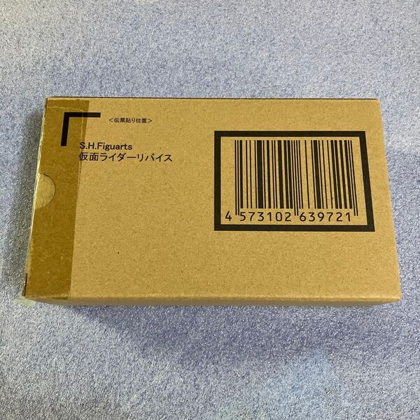 S.H.Figuarts 仮面ライダーリバイス