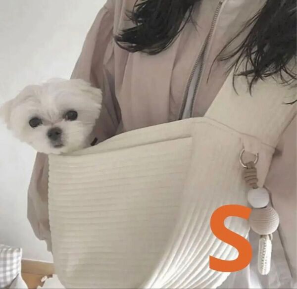 ペットスリング ペットバッグキャリー S小型犬猫用バッグ 抱っこ紐安全ロープ付き