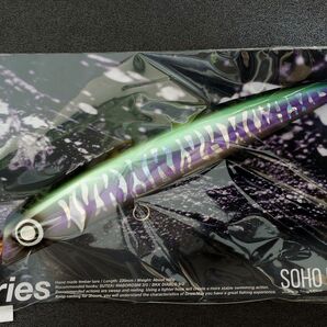 【新品未使用】SOHO Dries /ソーホー ドリス 220mm/100g