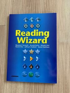 Reading Wizard