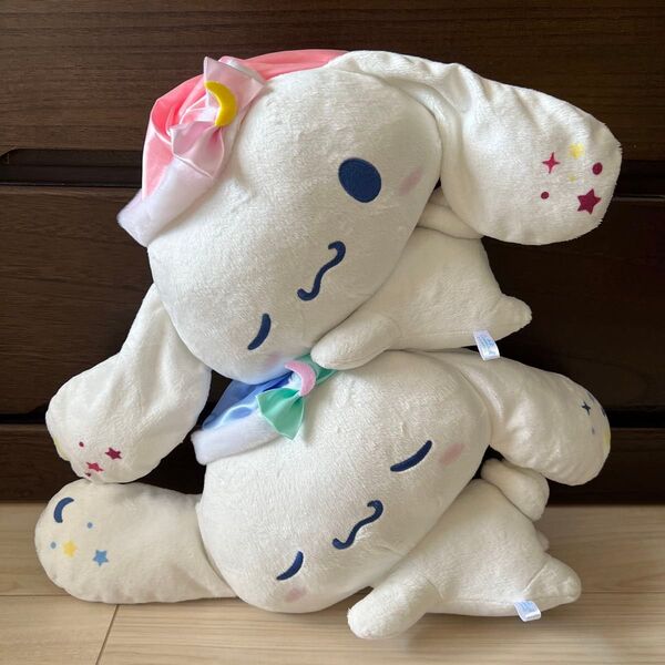 サンリオキャラクター シナモンロール ぬいぐるみ 2点セット