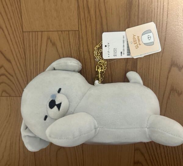 SLEEPY puppy 犬 ぬいぐるみ リールパスケース トイプードル ブルーブルエ