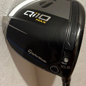 TaylorMade Qi10MAX ドライバー 10.5° 未使用純正ディアマナブルーTM50S 未使用ヘッドカバー