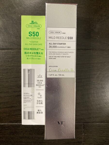 新品 VT リードルショット50 マイルドリードルS50 50mL