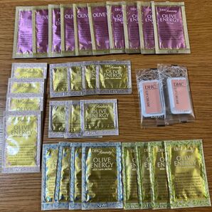 DHC オリーブスキンケア サンプル まとめ売り