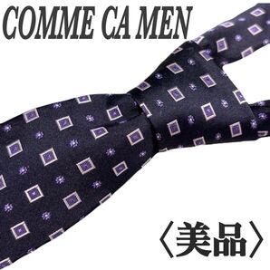 【美品】COMME CA MEN ネクタイ 総柄 パープル ビジネス フォーマル