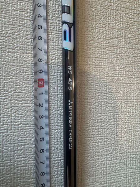 Diamana WS 40S ドライバー用 ミズノスリーブ付 シャフト