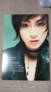 Не продавать Hikaru Utada Distance 2001 Продвижение продаж POP Uteled Pop B2 Size Pass