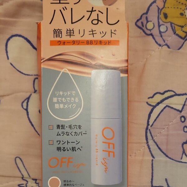 OFFイズム ウォータリーBBリキッド 30ml ファンデーション