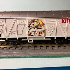 HOゲージ鉄道模型 貨車 KIRINビール 他の汽車や貨車などとのまとめ購入で値下げします。