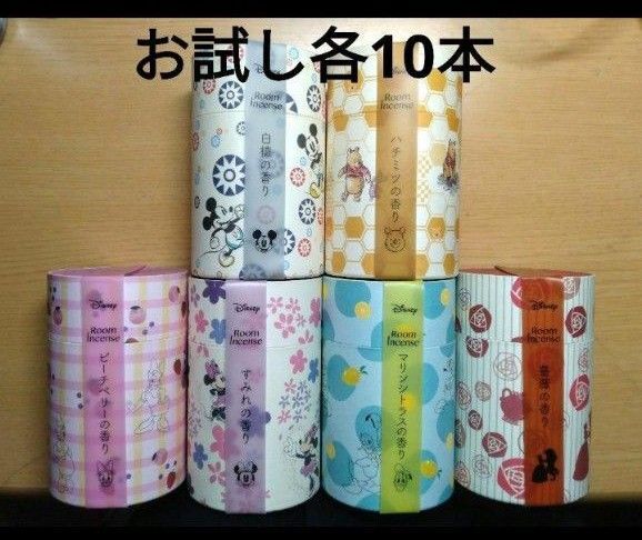 線香、お香、カメヤマお試しディズニールームインセンス6種類各10本です。