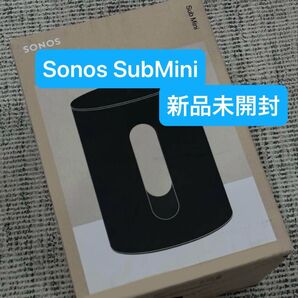 6月末まで【新品未開封】Sonos ソノス Sub Mini ワイヤレスサブウーファー ブラック