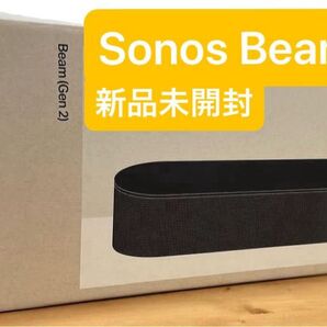 6月末まで【新品未開封】Sonos ソノス Beam (Gen 2) プレミアムスマートサウンドバー ブラック