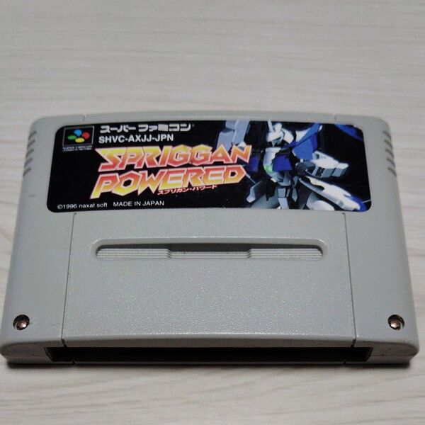 スプリガンパワード スーパーファミコンソフト(箱・説明書なし) 毎日値引