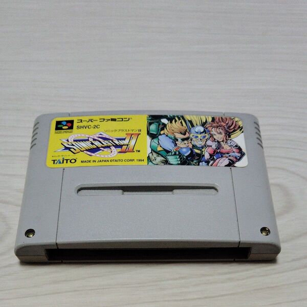 ソニックブラストマンⅡ スーパーファミコンソフト(箱・説明書なし) 毎日値引