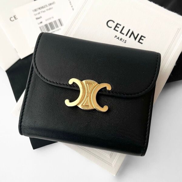 現行モデル 美品 セリーヌ スモール フラップウォレット トリオンフ ブラック CELINE