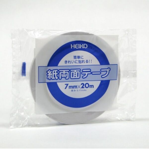 HEIKO 紙両面テープ 7mm×20m巻