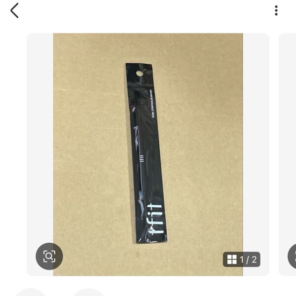 新品 tfit ブラシ コンシーラー ティーフィット メイクブラシ 正規品