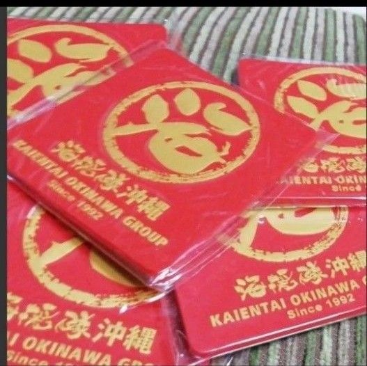居酒屋非売品コースター