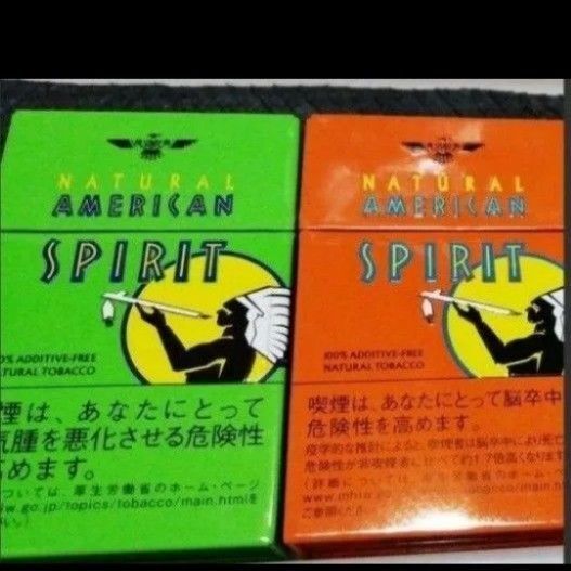 アメスピカラー缶(グリーン・オレンジ)