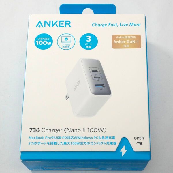 【新品】Anker USB-C&USB-A充電器『Anker 736 Charger (Nano II 100W)』ホワイト