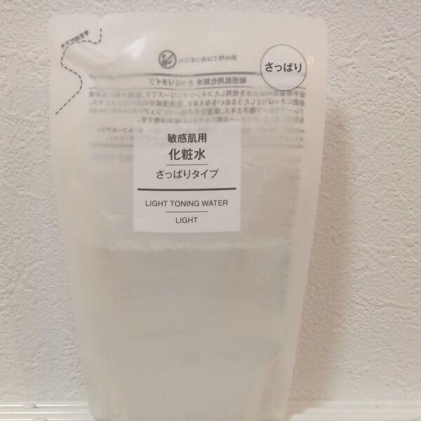 無印良品 化粧水 敏感肌用 さっぱりタイプ リフィル 200mL 12046691
